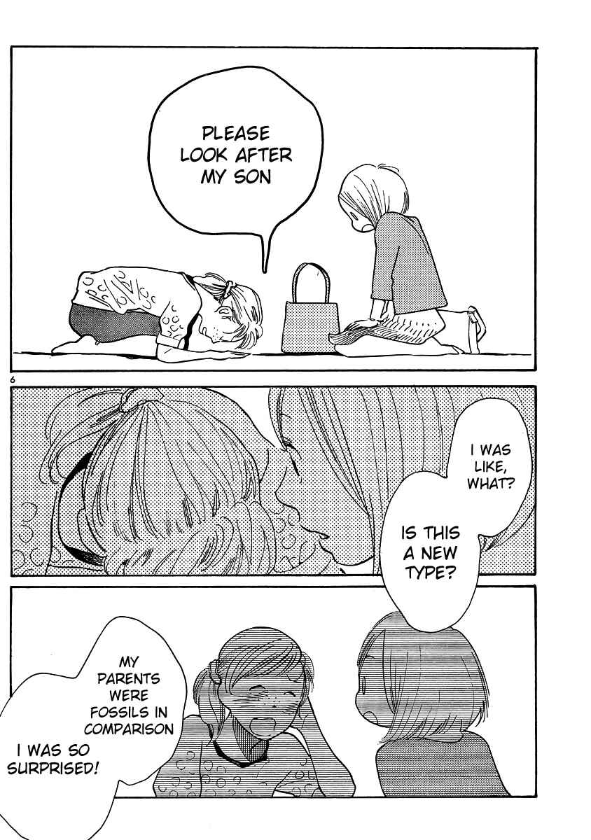 Wandering Son Chapter 122 - Page 6