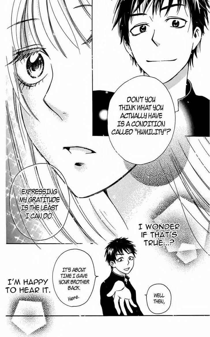 Furou Kyoudai Chapter 5 - Page 26