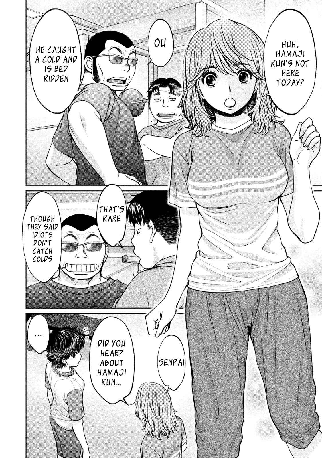 Hantsu x Trash Chapter 161 - Page 5