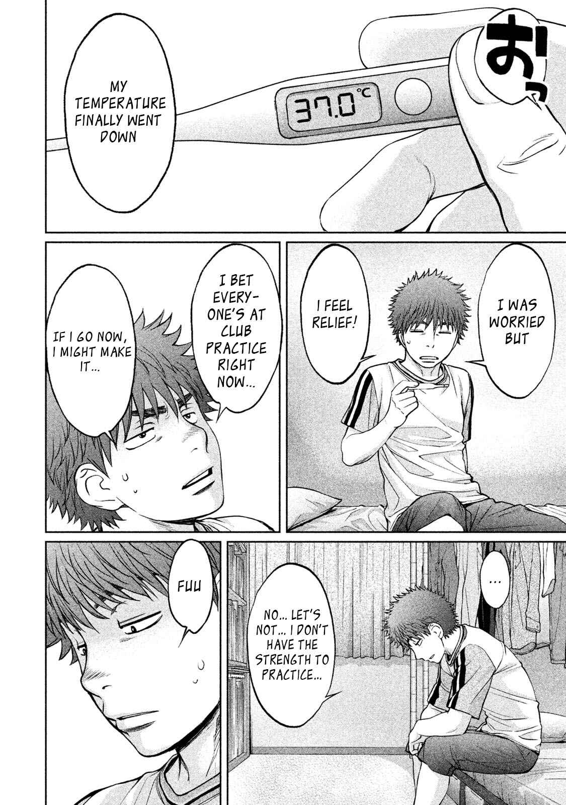 Hantsu x Trash Chapter 161 - Page 7