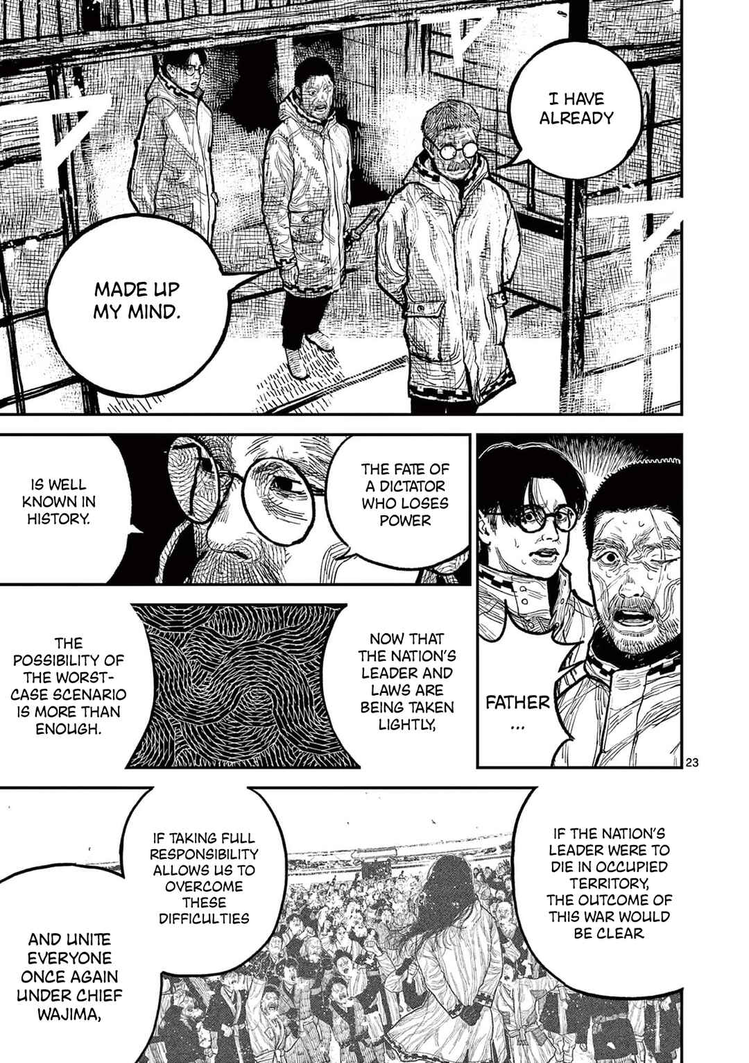 Nippon Sangoku Chapter 16 - Page 26