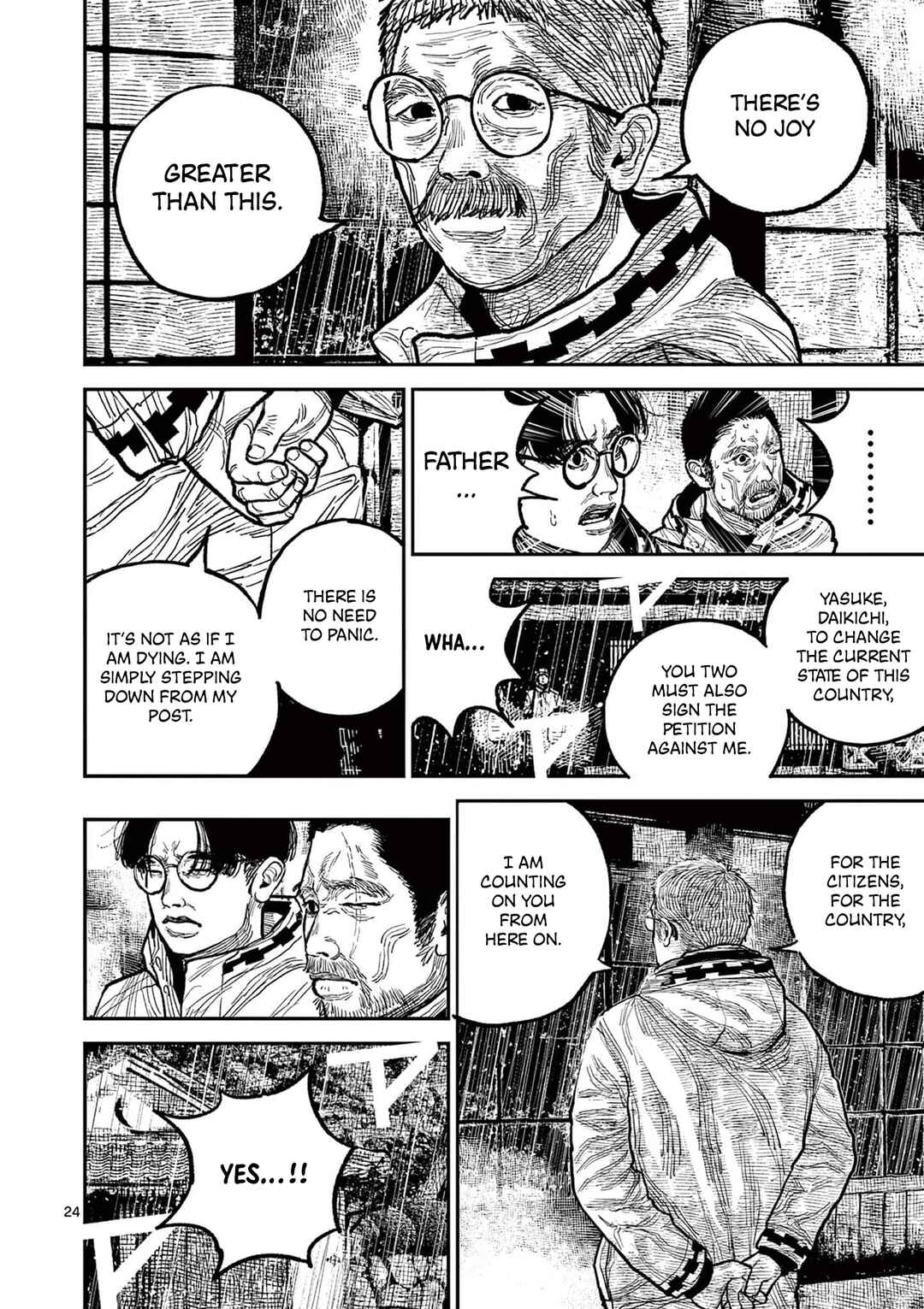 Nippon Sangoku Chapter 16 - Page 27