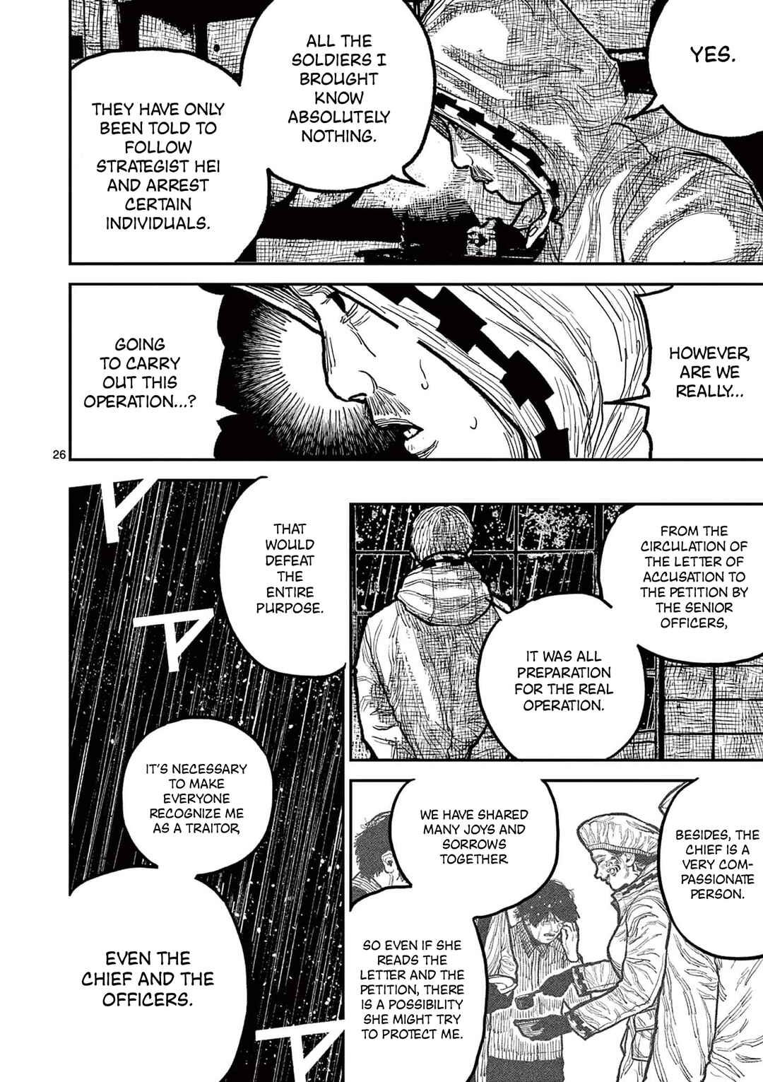 Nippon Sangoku Chapter 16 - Page 29
