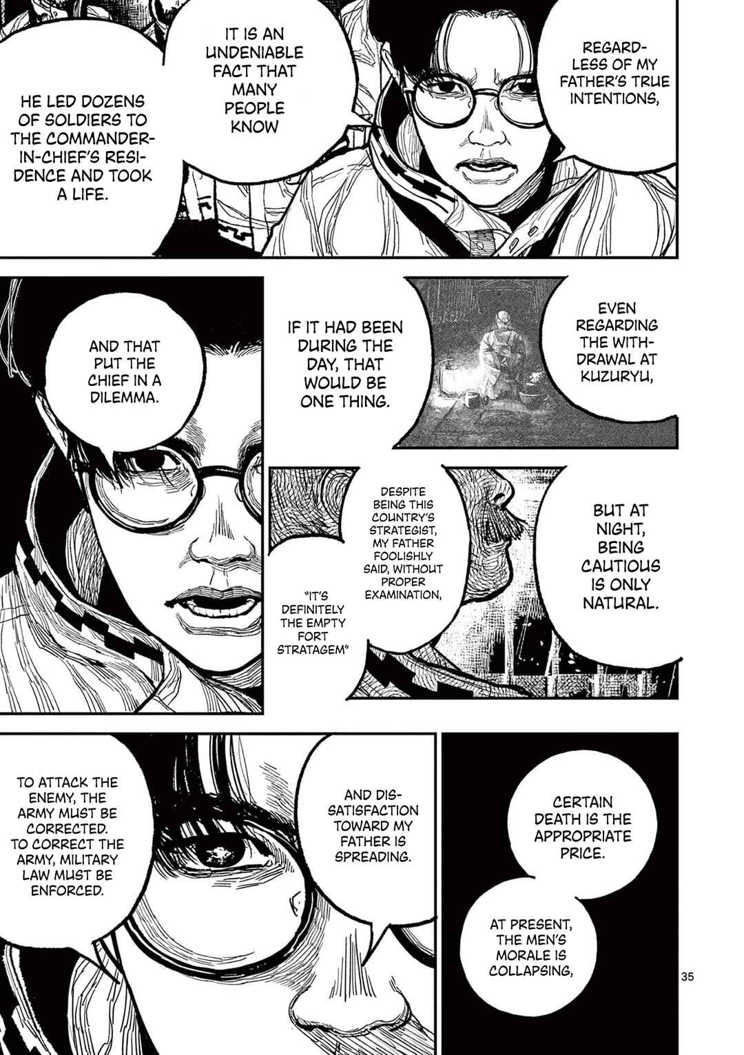 Nippon Sangoku Chapter 16 - Page 38