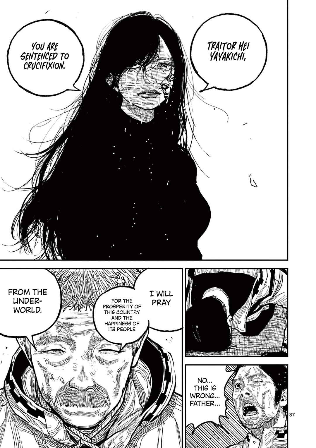 Nippon Sangoku Chapter 16 - Page 40