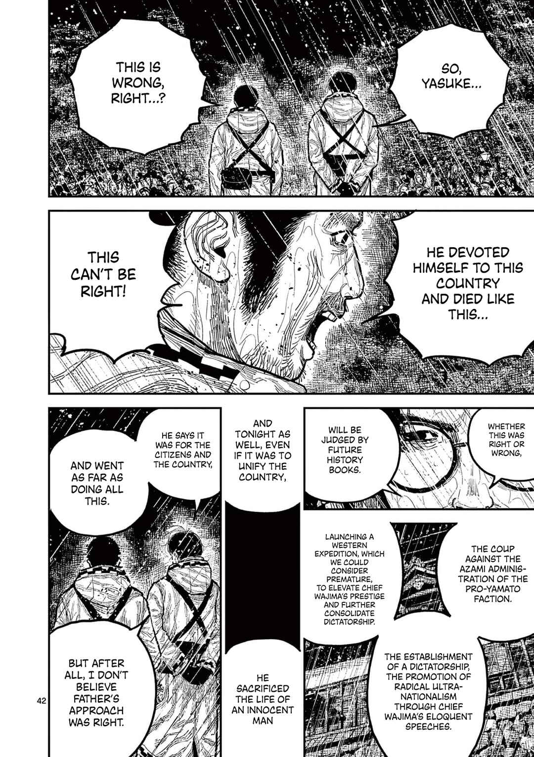 Nippon Sangoku Chapter 16 - Page 45