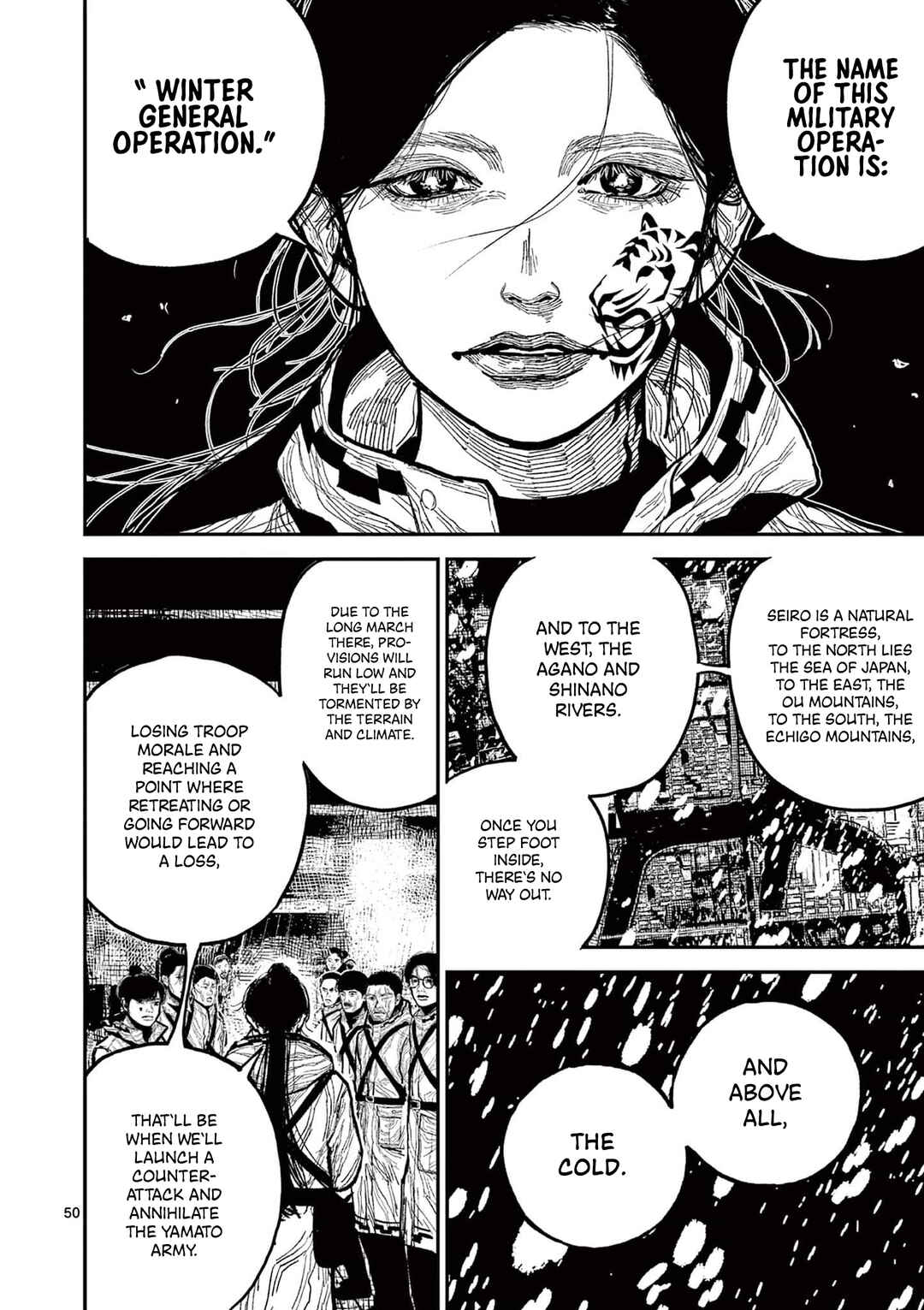 Nippon Sangoku Chapter 16 - Page 52