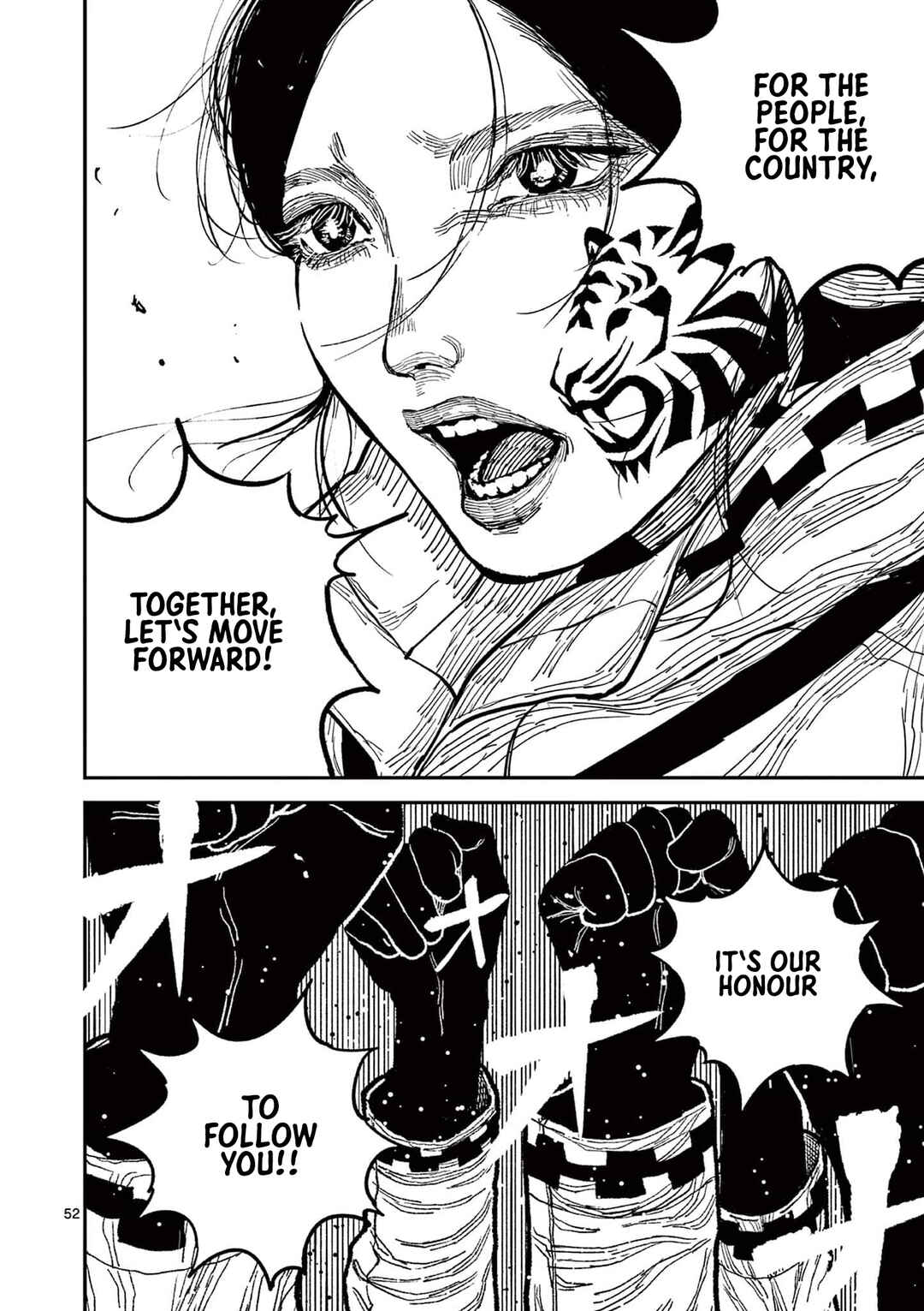 Nippon Sangoku Chapter 16 - Page 54