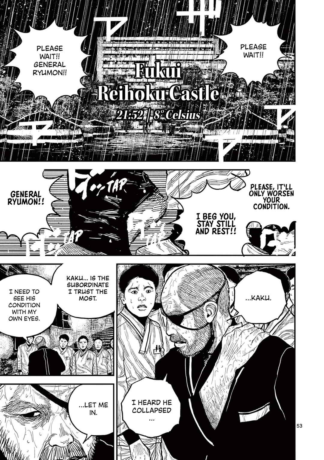Nippon Sangoku Chapter 16 - Page 55