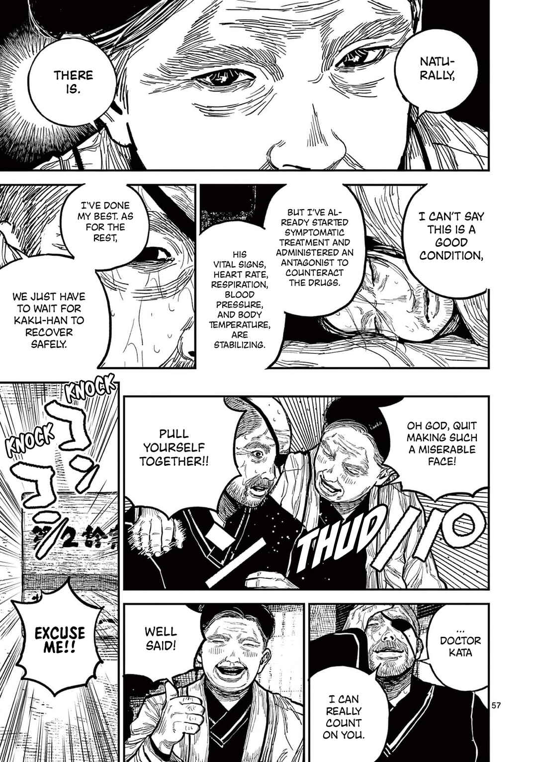 Nippon Sangoku Chapter 16 - Page 59