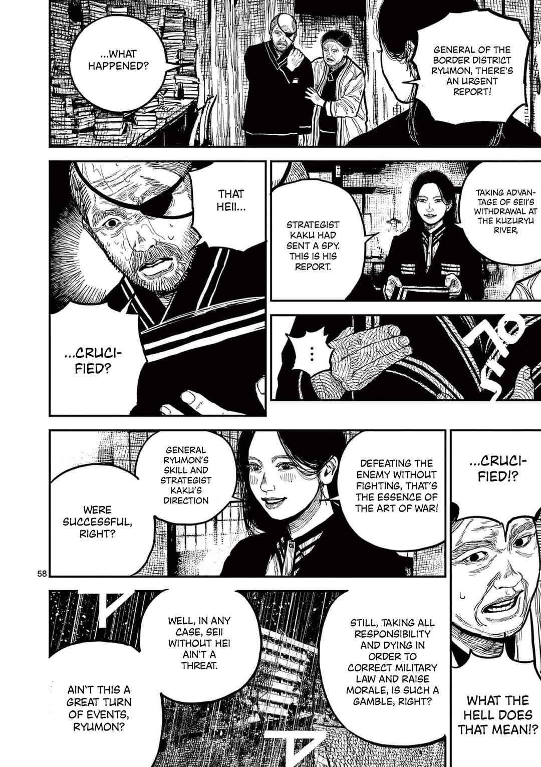 Nippon Sangoku Chapter 16 - Page 60