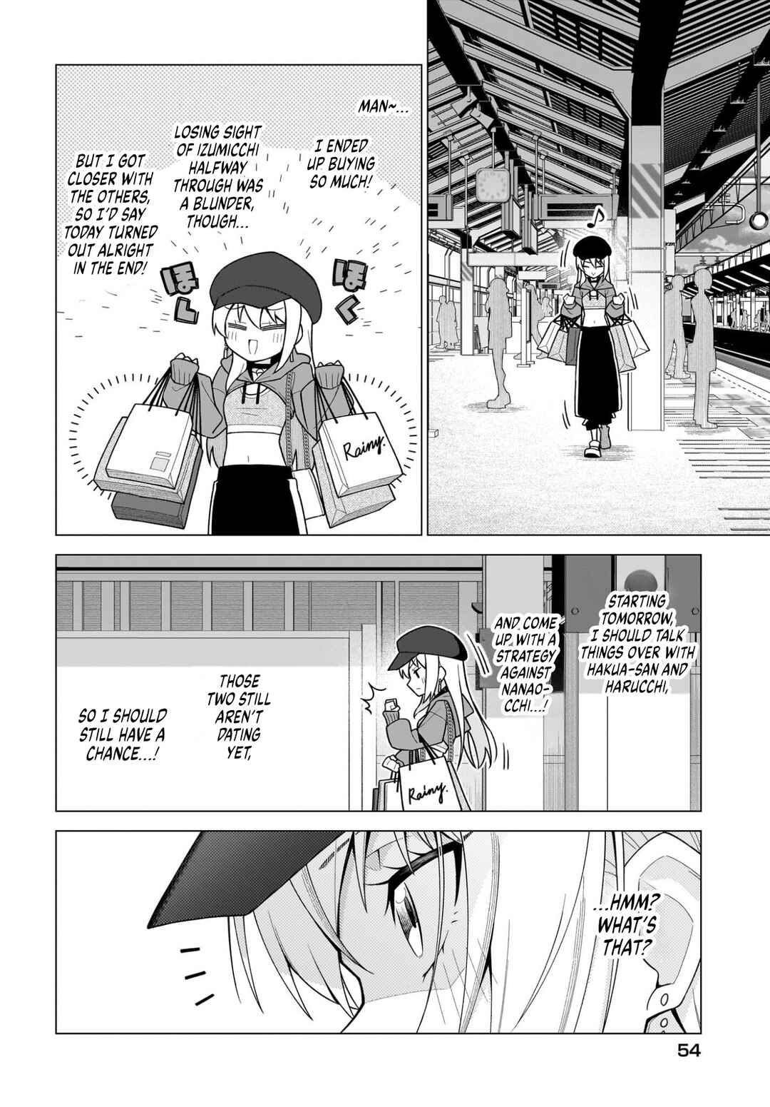 Chanto Suki tte Ieru Ko Musou Chapter 7 - Page 18