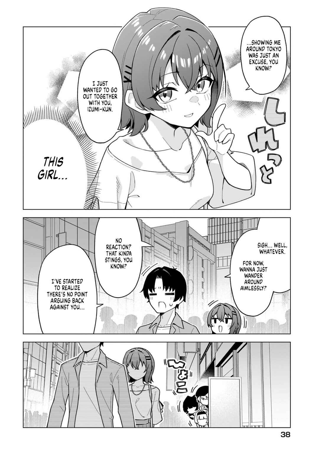 Chanto Suki tte Ieru Ko Musou Chapter 7 - Page 2