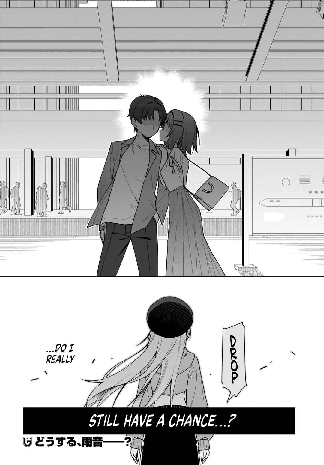 Chanto Suki tte Ieru Ko Musou Chapter 7 - Page 20