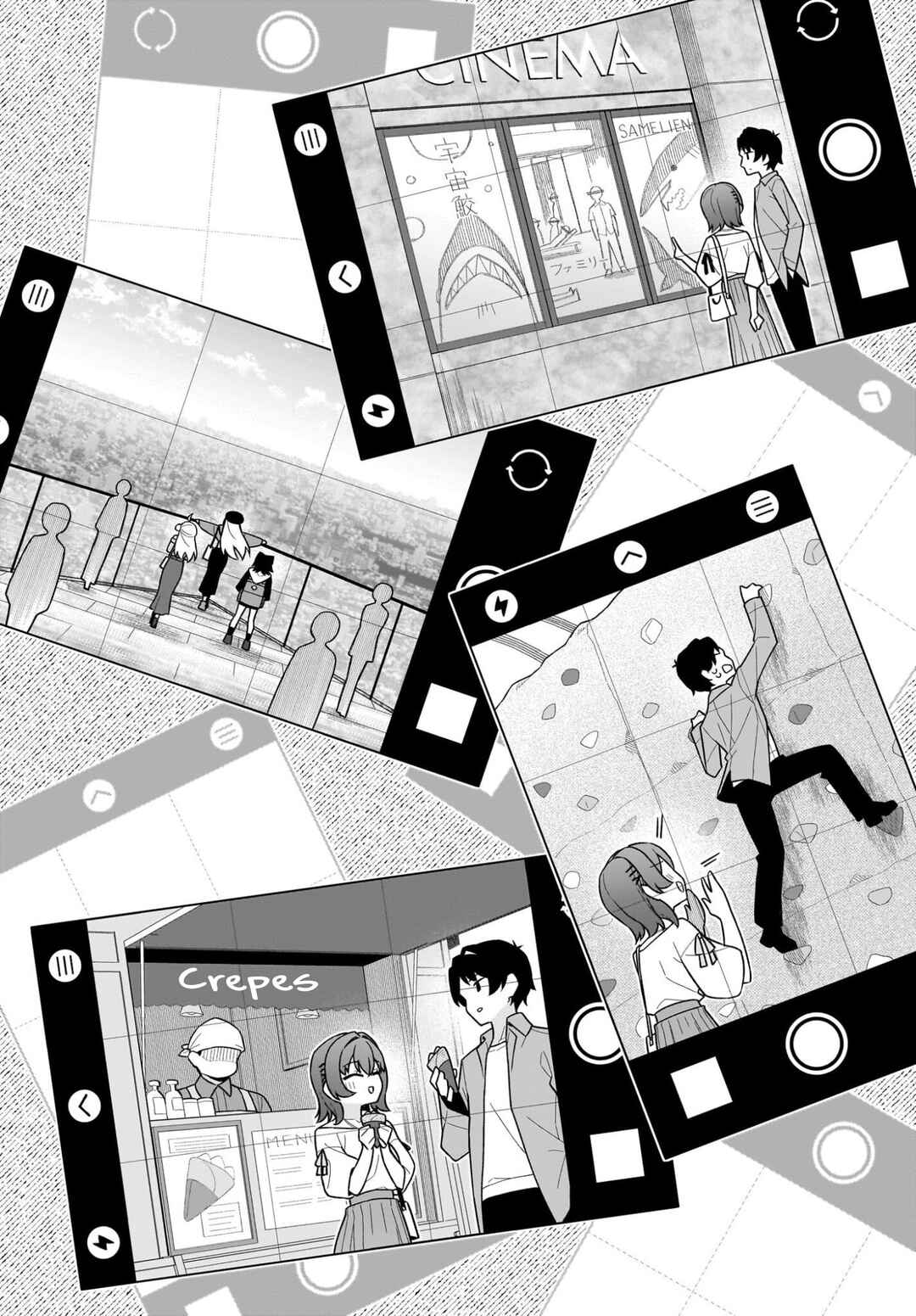 Chanto Suki tte Ieru Ko Musou Chapter 7 - Page 4