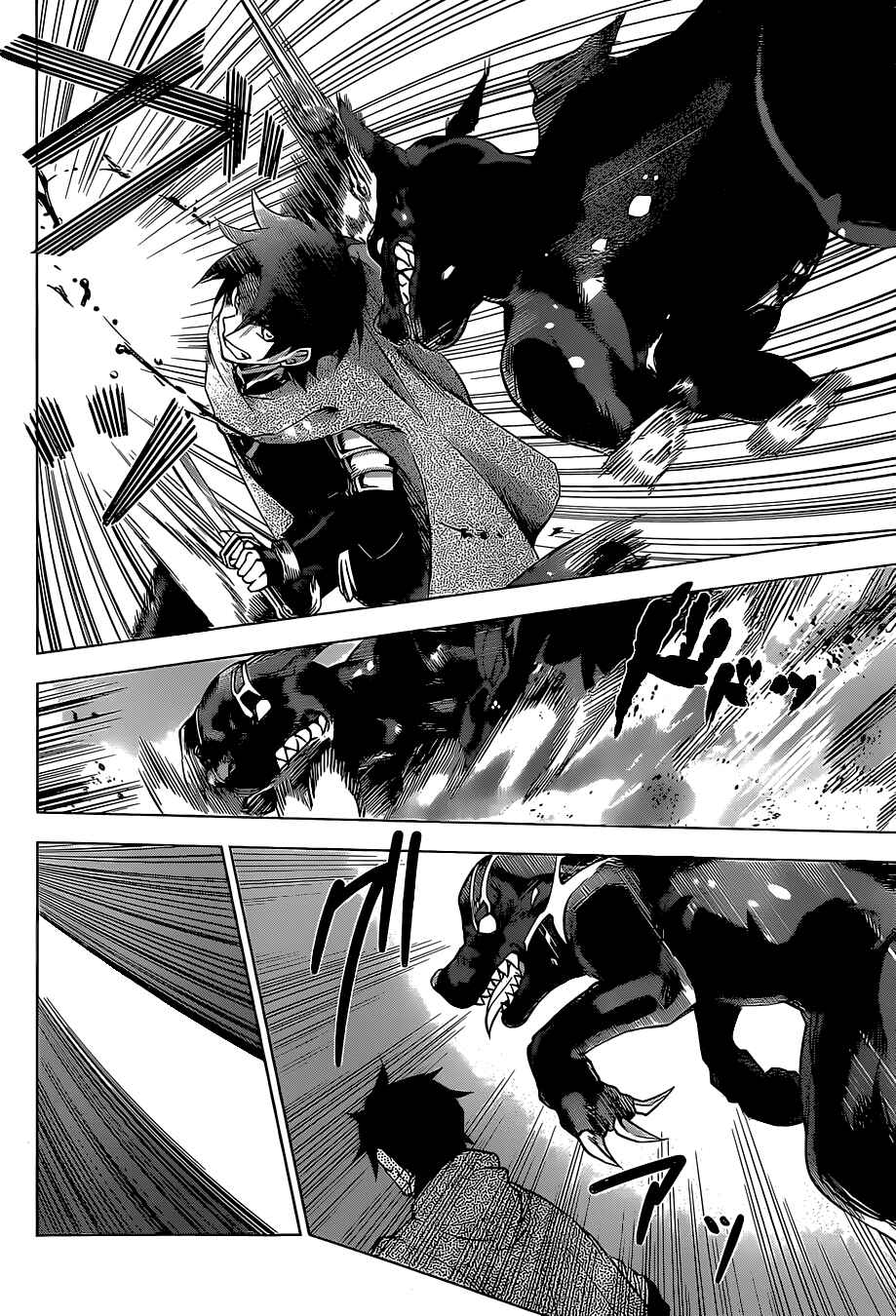 Hitsugi no Chaika Chapter 19 - Page 13