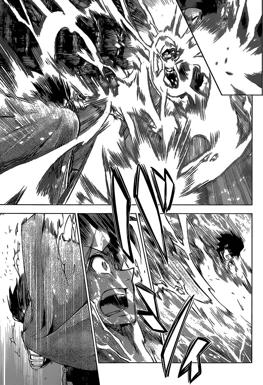Hitsugi no Chaika Chapter 19 - Page 16