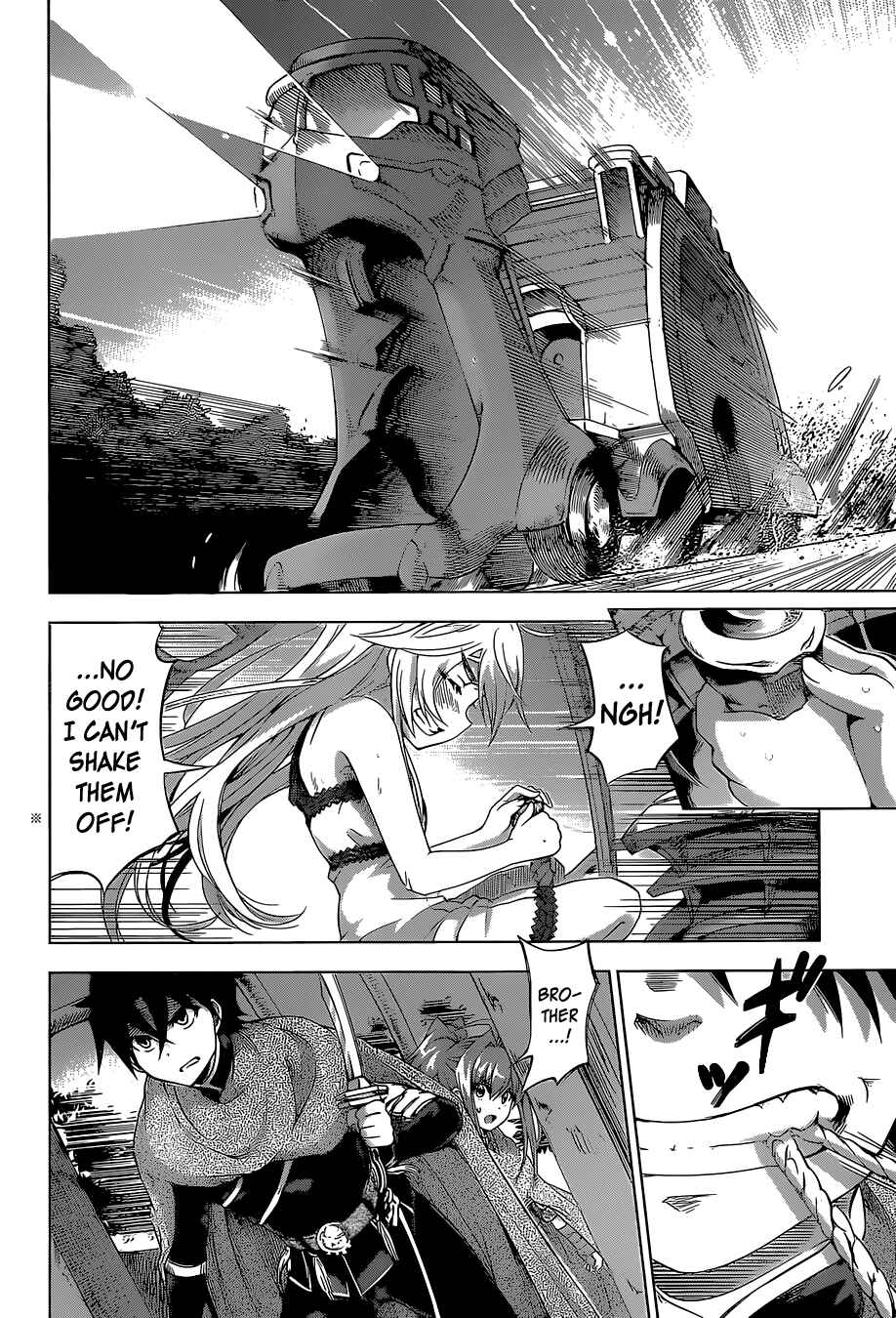 Hitsugi no Chaika Chapter 19 - Page 5
