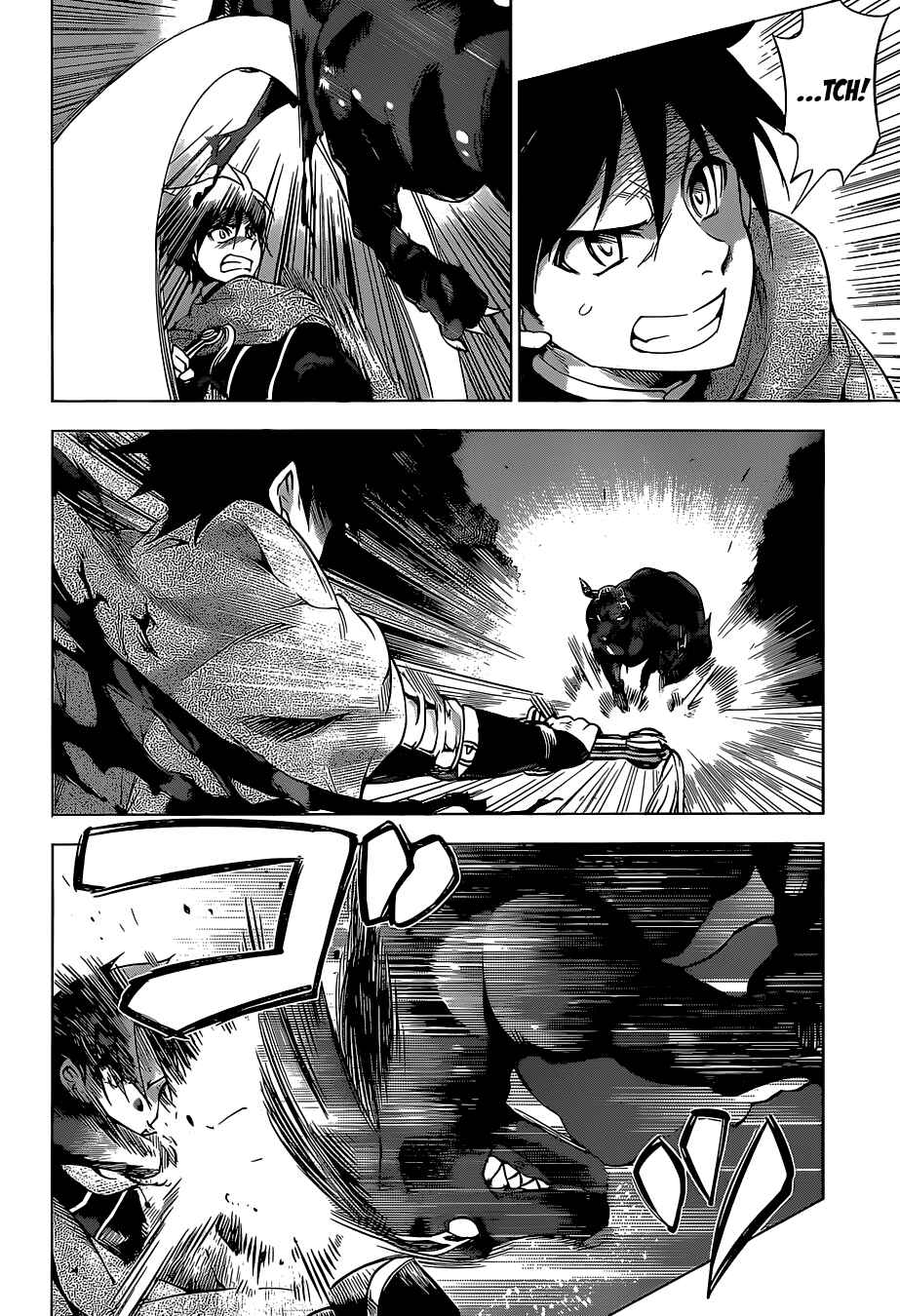 Hitsugi no Chaika Chapter 19 - Page 9