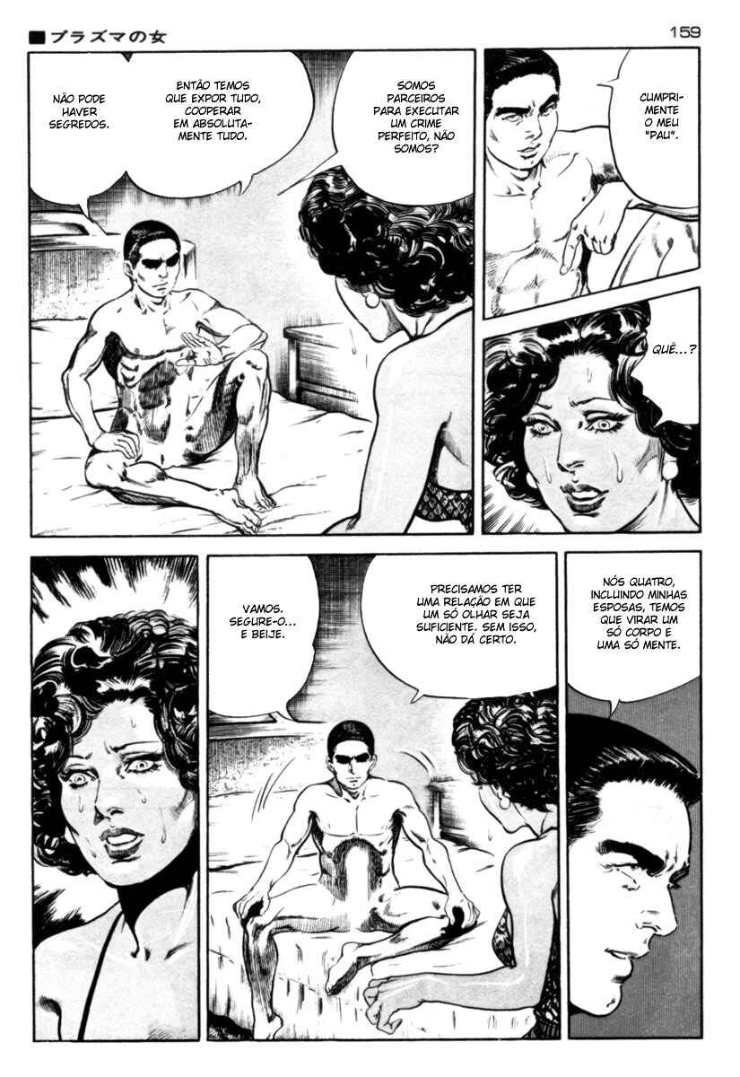 Experimental Doll Dummy Oscar Chapter 56 - Page 11