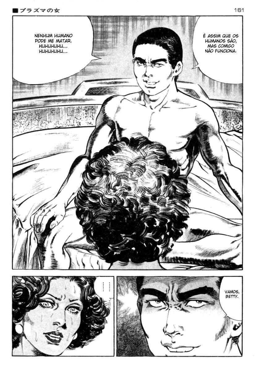 Experimental Doll Dummy Oscar Chapter 56 - Page 13