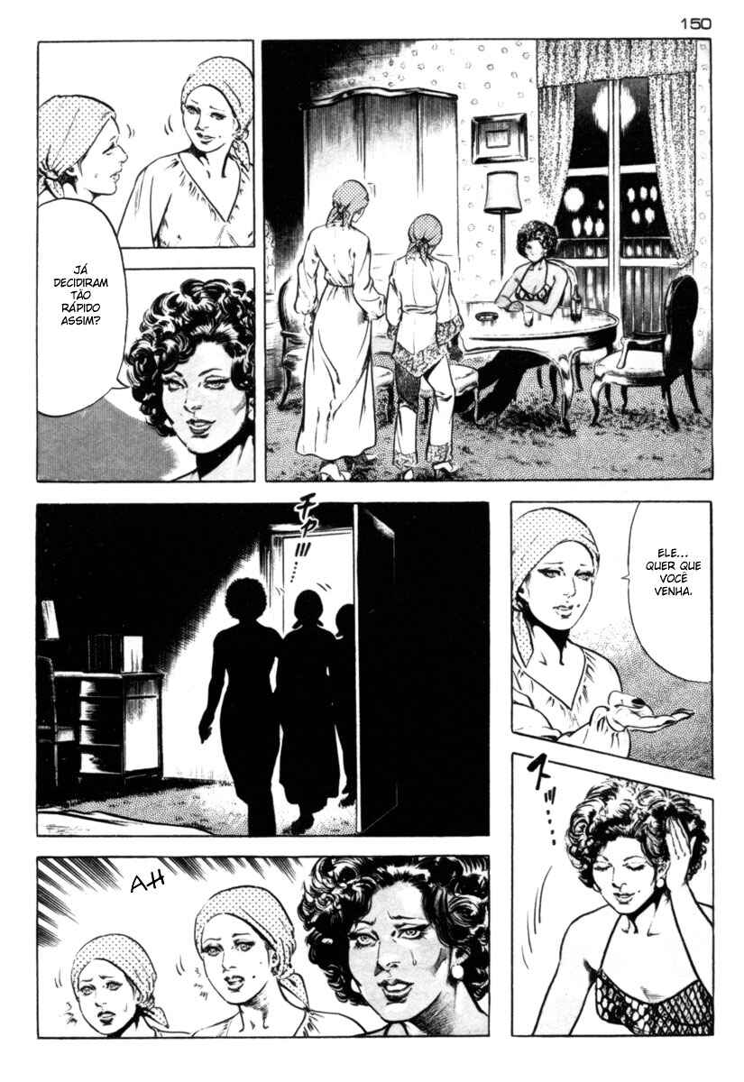 Experimental Doll Dummy Oscar Chapter 56 - Page 2