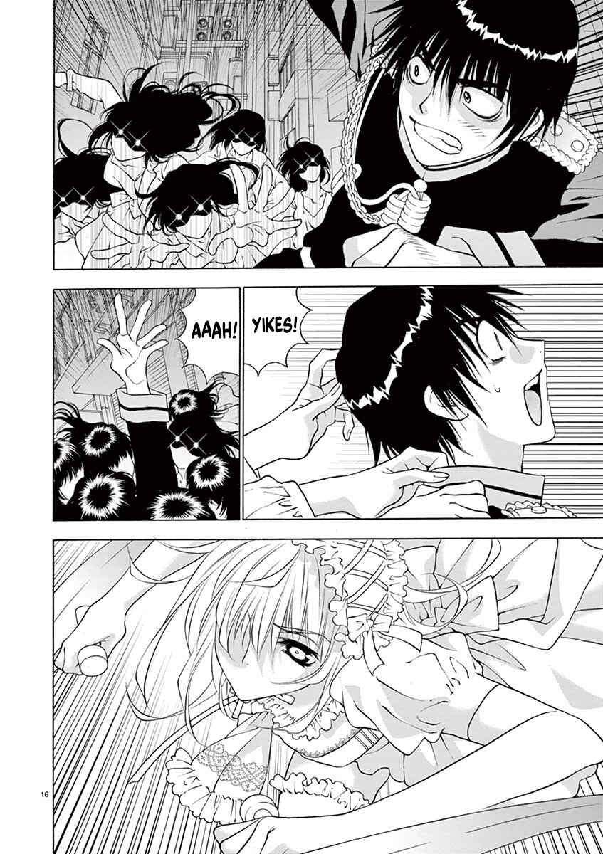 Ore no Kingdom Chapter 31 - Page 16
