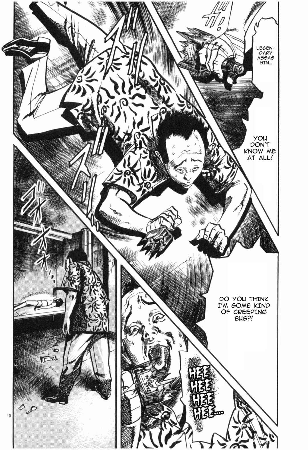 JESUS Sajin Kouro Chapter 35 - Page 10