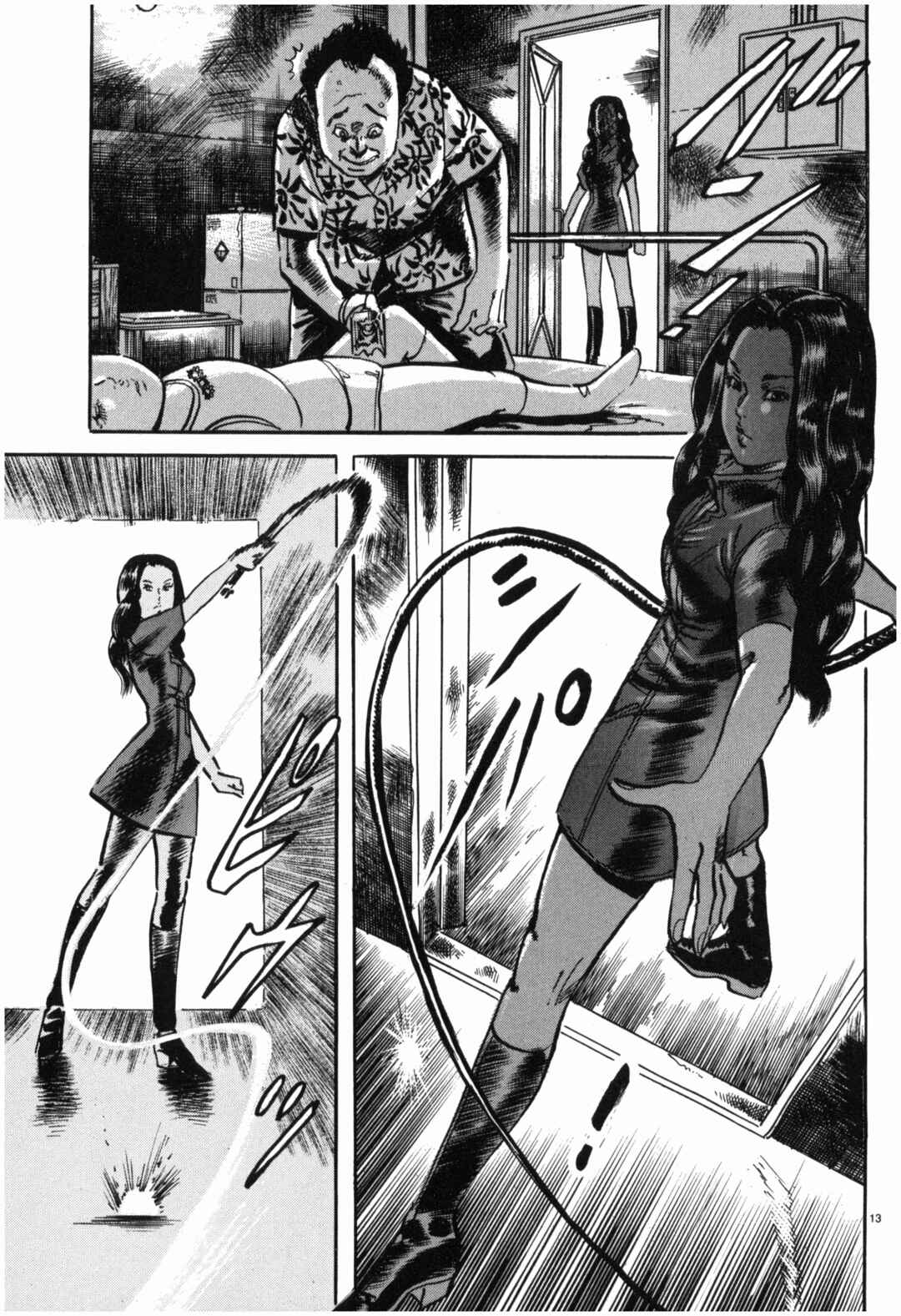 JESUS Sajin Kouro Chapter 35 - Page 13