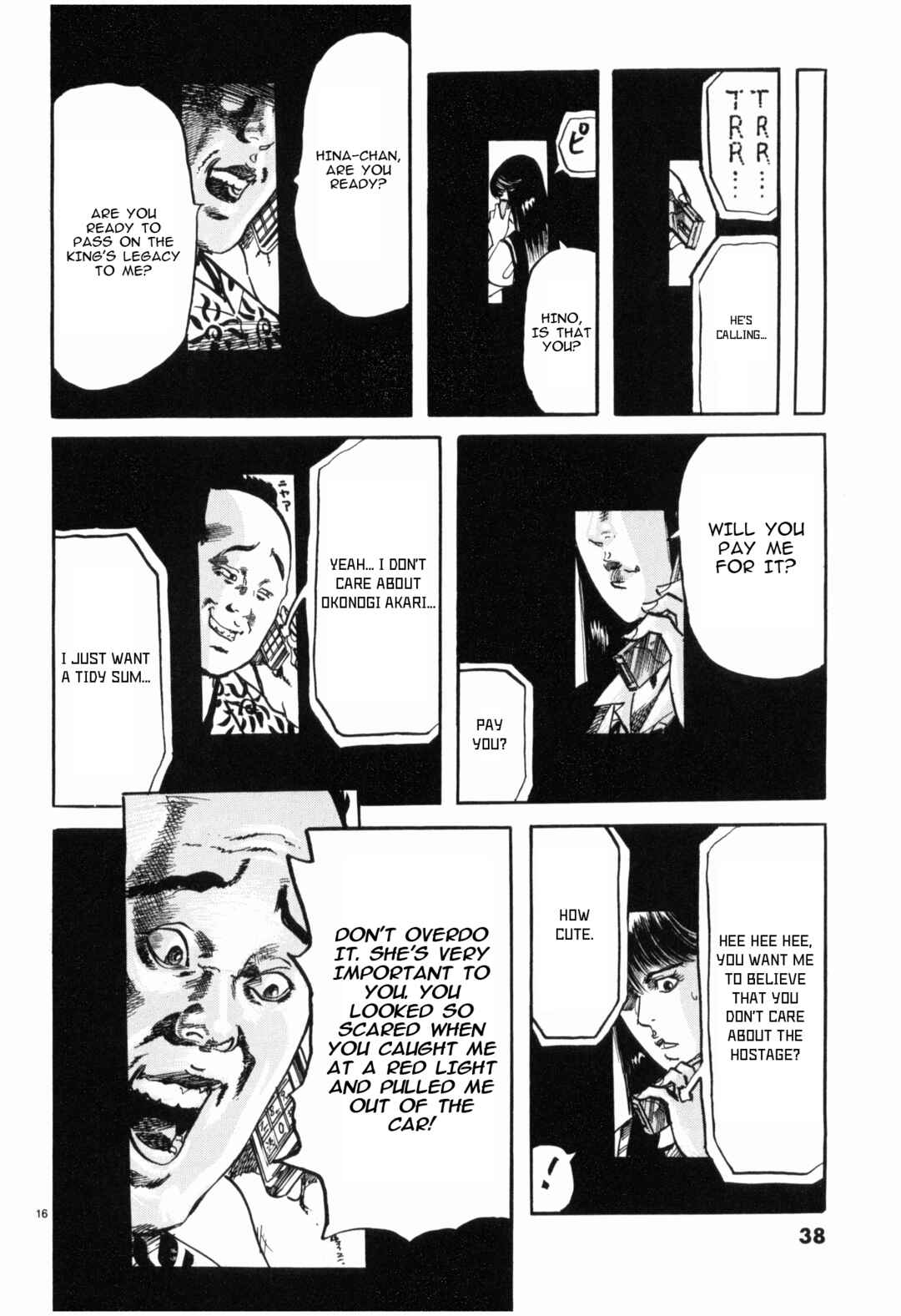 JESUS Sajin Kouro Chapter 35 - Page 16