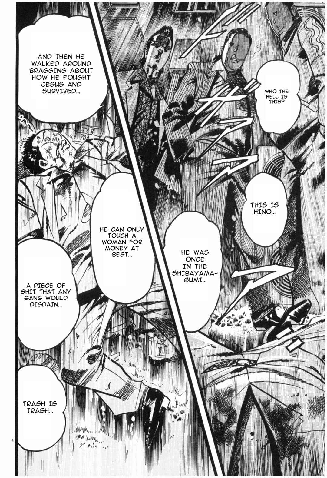 JESUS Sajin Kouro Chapter 35 - Page 4