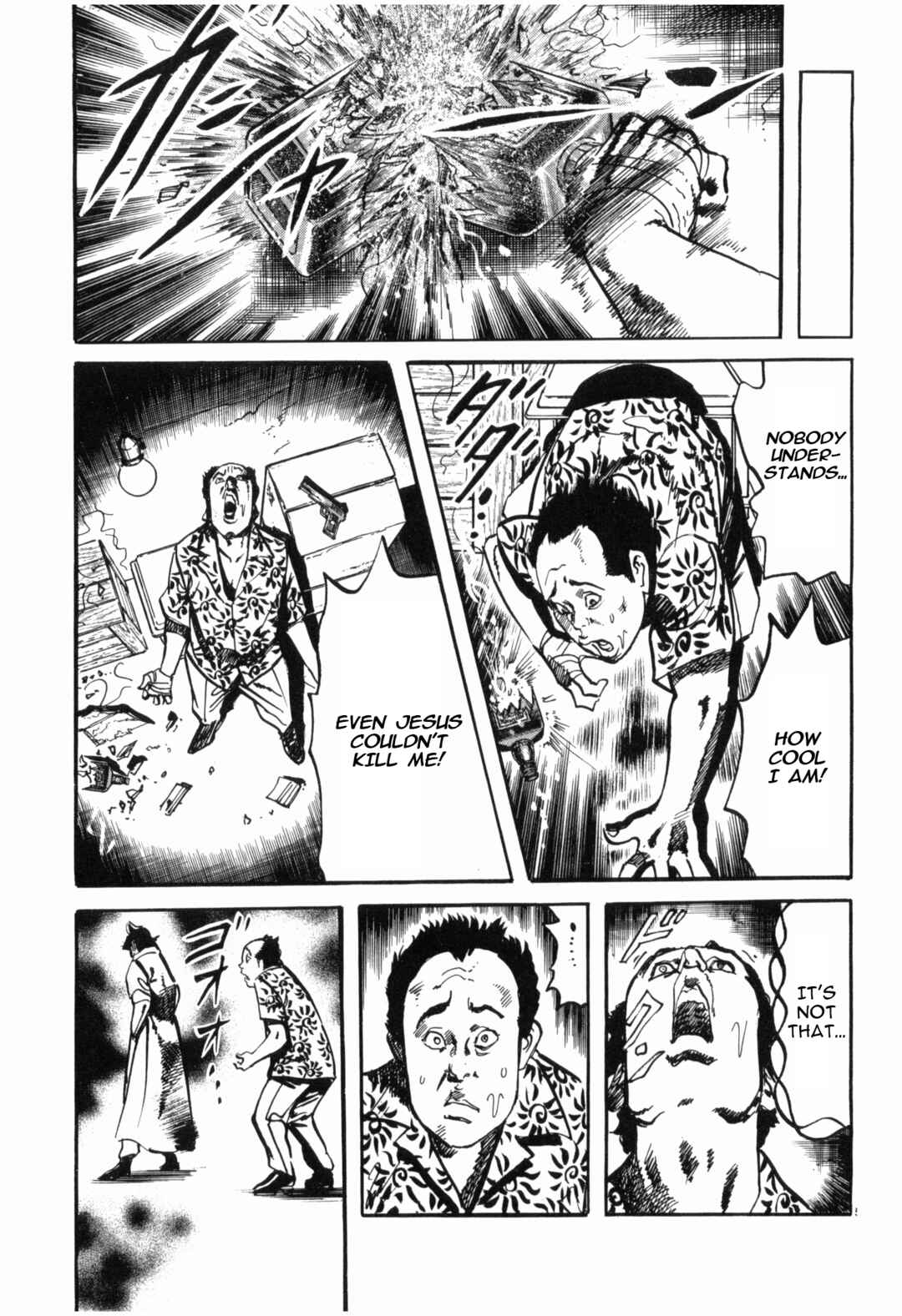 JESUS Sajin Kouro Chapter 35 - Page 5
