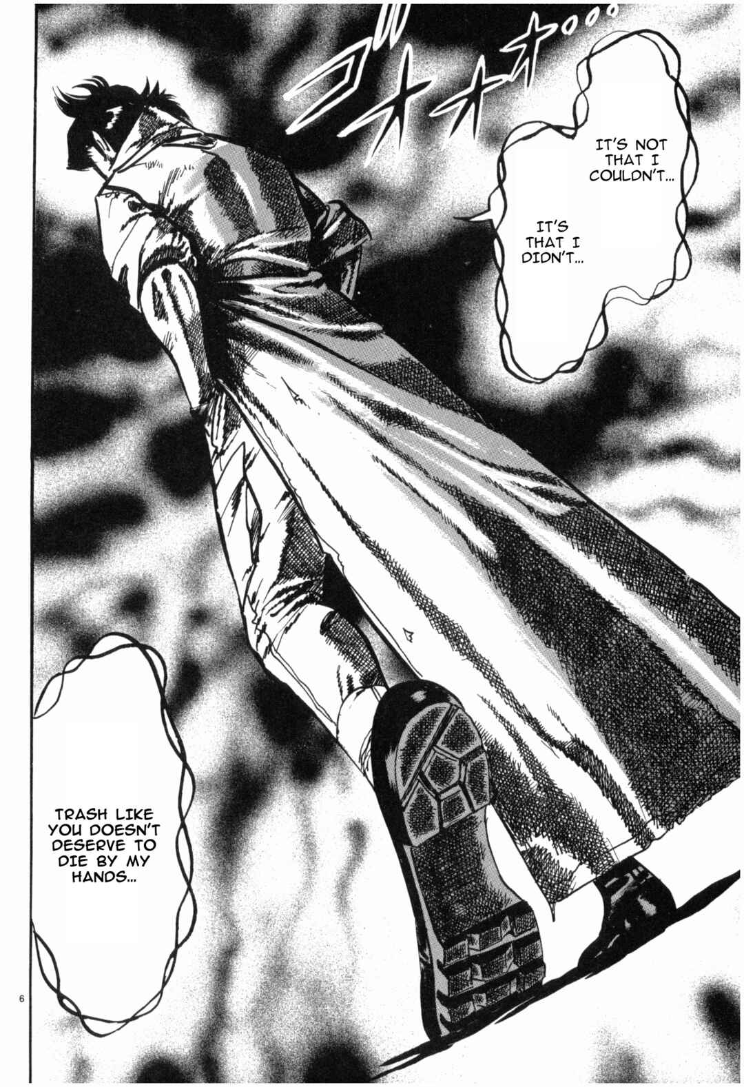JESUS Sajin Kouro Chapter 35 - Page 6
