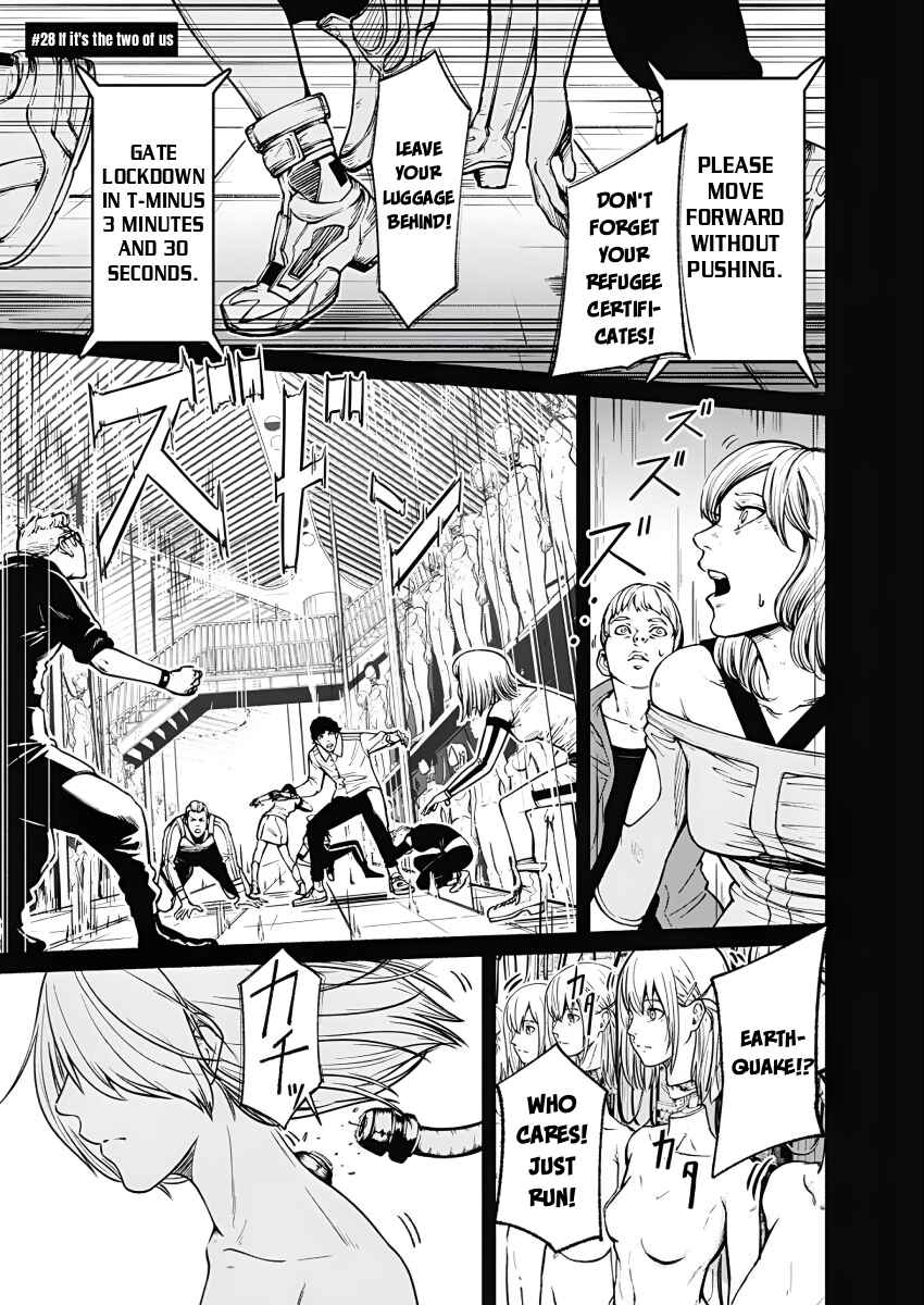 Alma Chapter 28 - Page 1