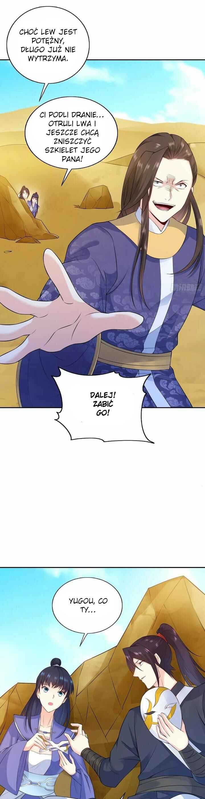 Bèipò Chéngwéi Fǎnpài Zhuìxù Chapter 97 - Page 16