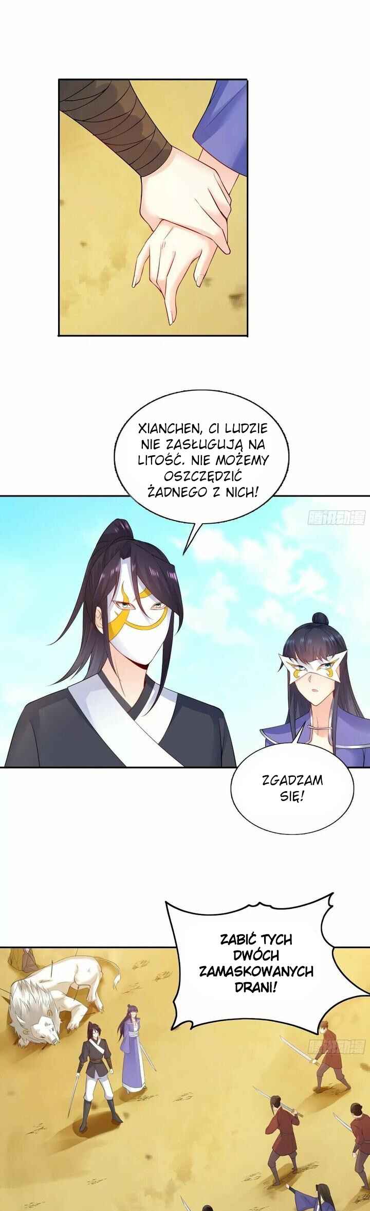 Bèipò Chéngwéi Fǎnpài Zhuìxù Chapter 97 - Page 20