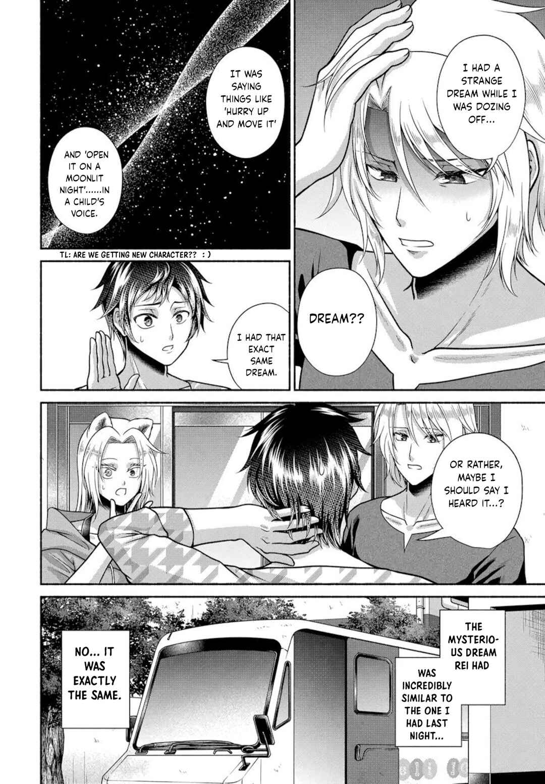 Food Truck "Deli-joy" - Shasou Kara Isekai e Umaimono Mitsuyu Hanbaichuu! Chapter 17 - Page 10