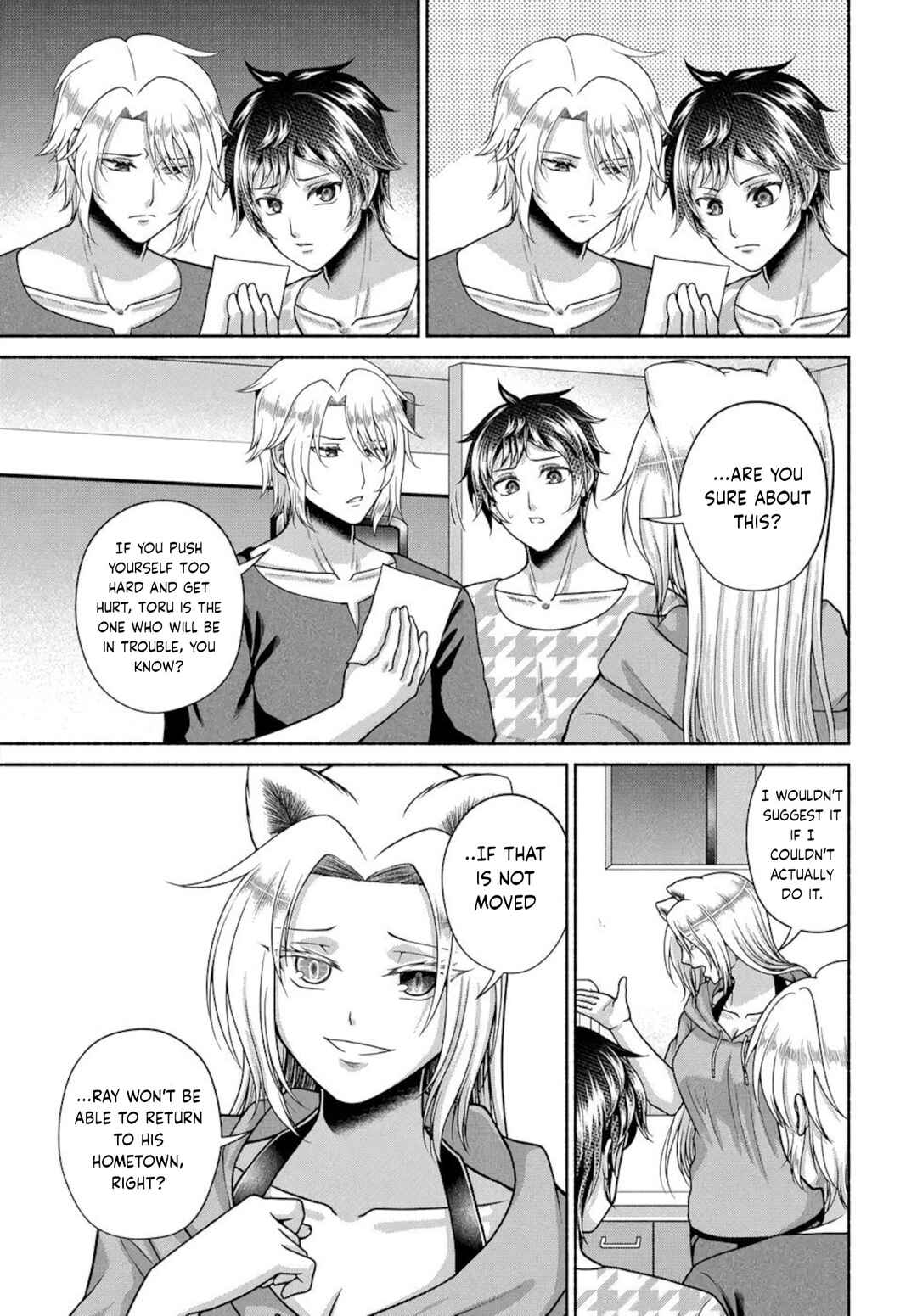 Food Truck "Deli-joy" - Shasou Kara Isekai e Umaimono Mitsuyu Hanbaichuu! Chapter 17 - Page 15