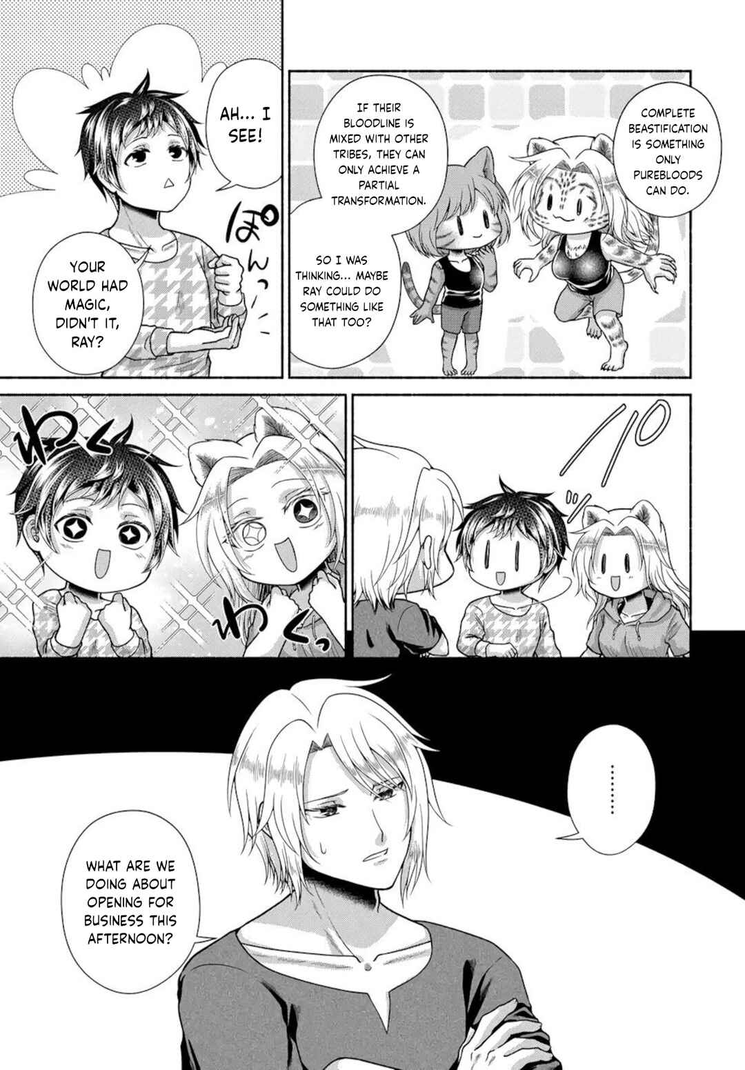 Food Truck "Deli-joy" - Shasou Kara Isekai e Umaimono Mitsuyu Hanbaichuu! Chapter 17 - Page 21
