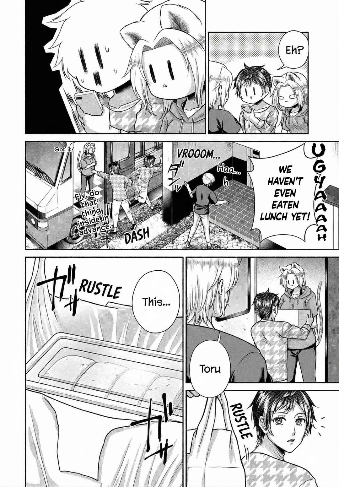 Food Truck "Deli-joy" - Shasou Kara Isekai e Umaimono Mitsuyu Hanbaichuu! Chapter 17 - Page 22