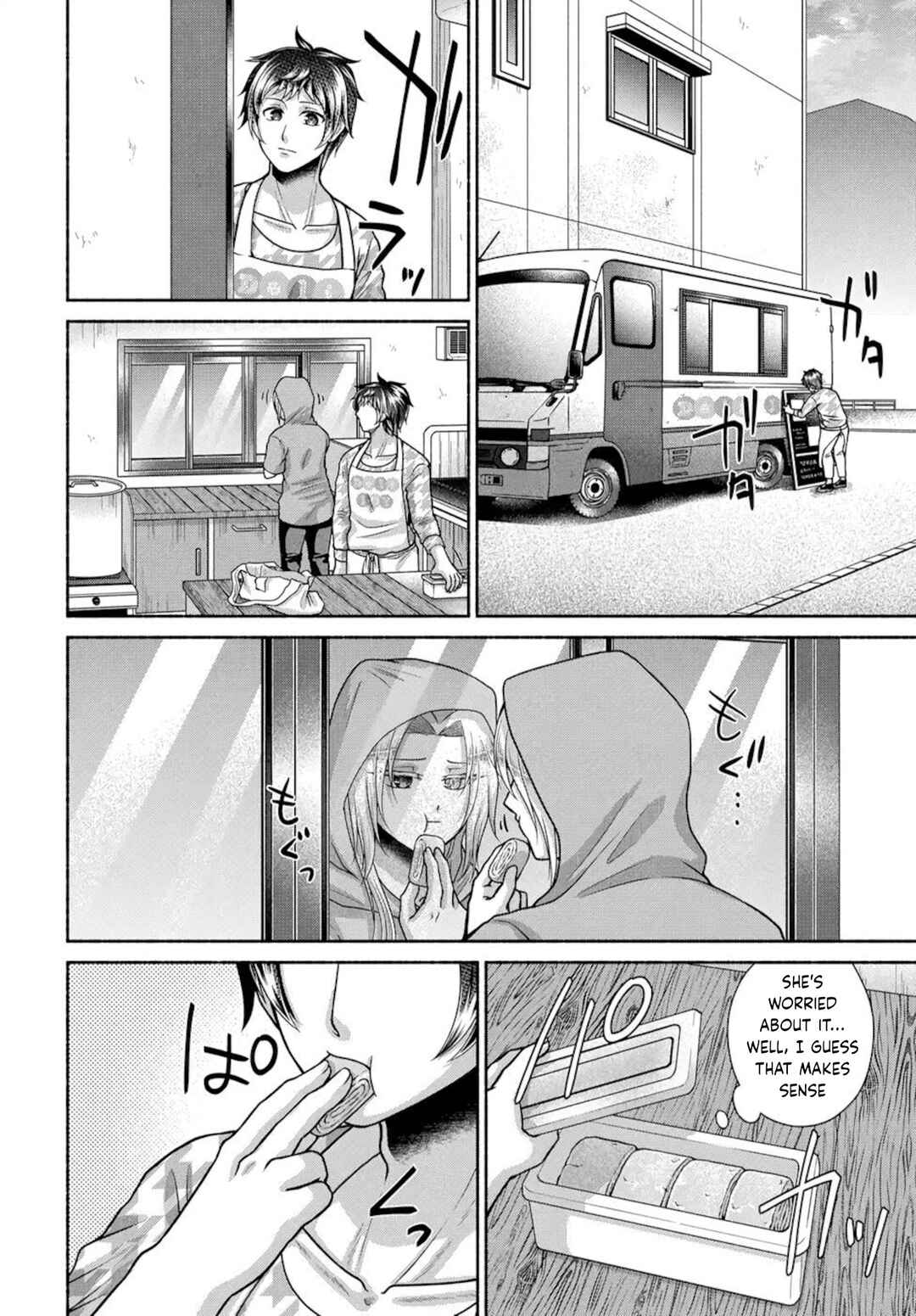 Food Truck "Deli-joy" - Shasou Kara Isekai e Umaimono Mitsuyu Hanbaichuu! Chapter 17 - Page 24