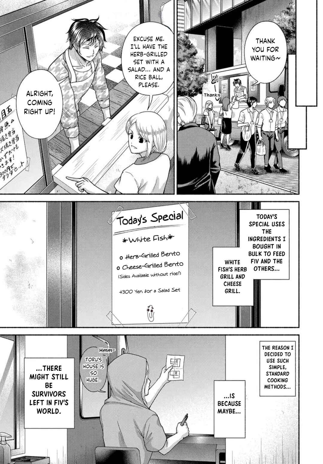Food Truck "Deli-joy" - Shasou Kara Isekai e Umaimono Mitsuyu Hanbaichuu! Chapter 17 - Page 3