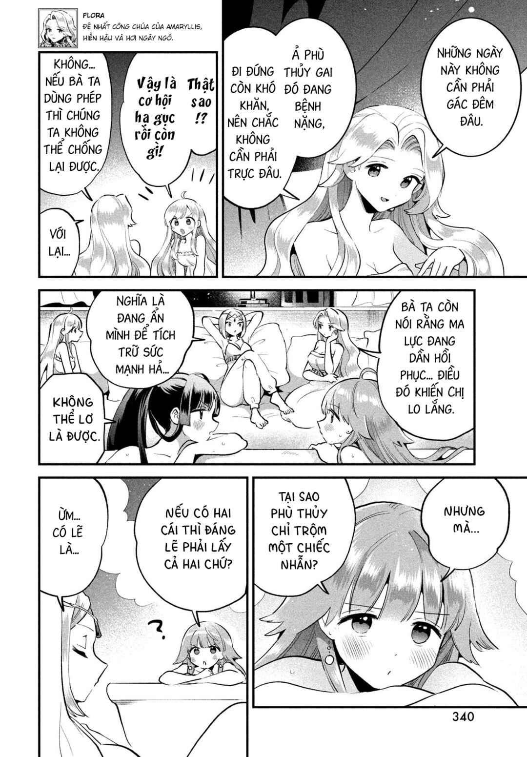 7-Nin no Nemuri Hime Chapter 68 - Page 10