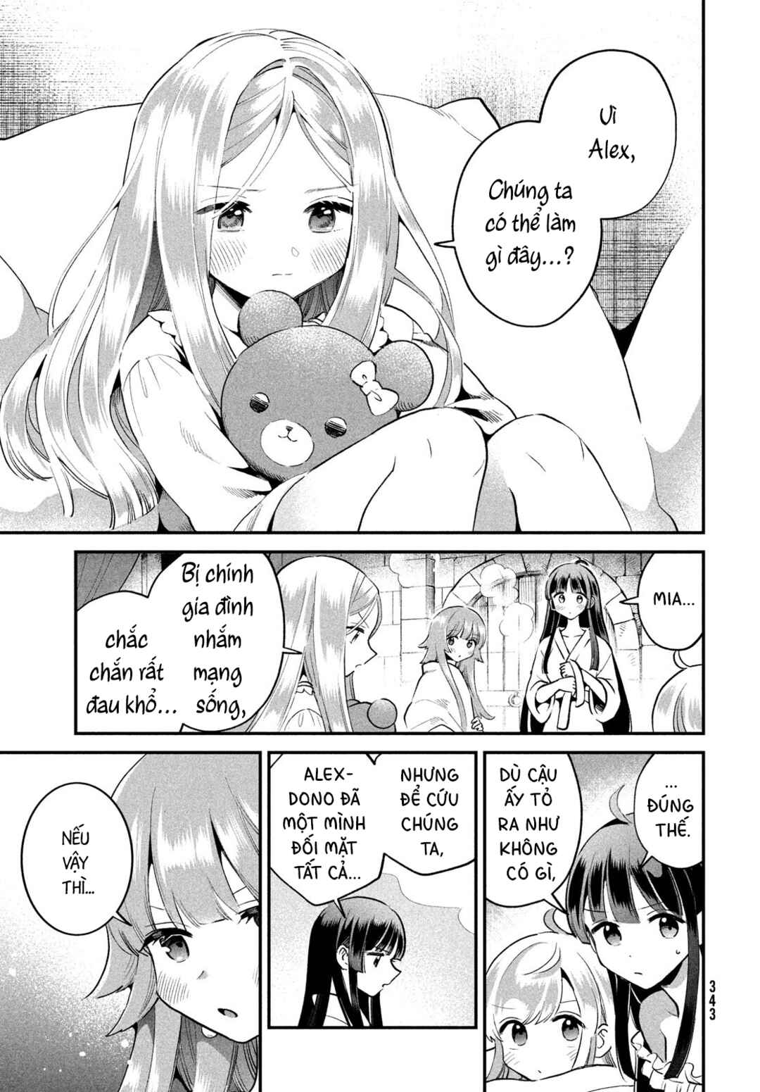 7-Nin no Nemuri Hime Chapter 68 - Page 13