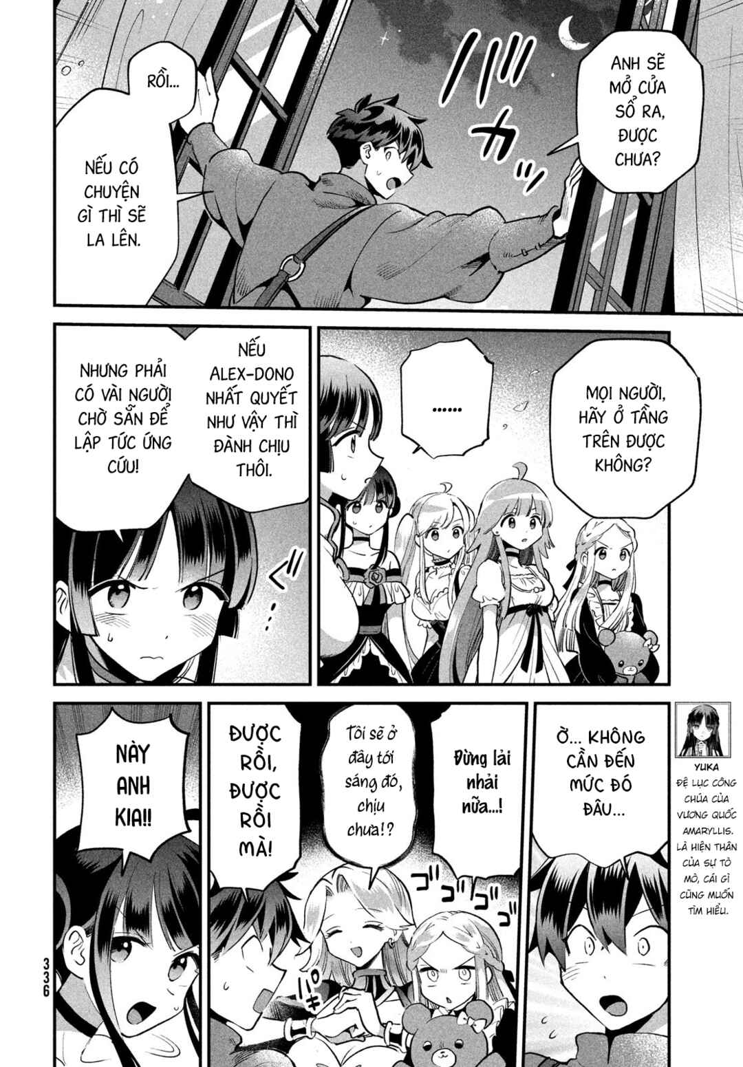 7-Nin no Nemuri Hime Chapter 68 - Page 6