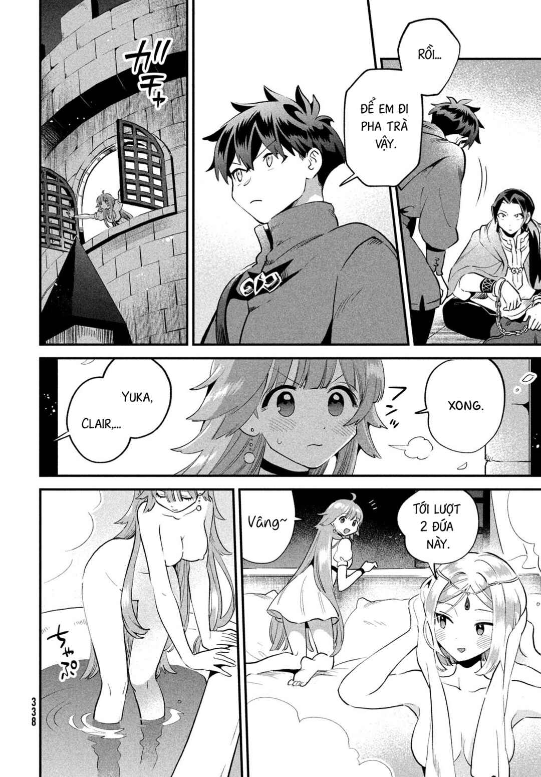7-Nin no Nemuri Hime Chapter 68 - Page 8
