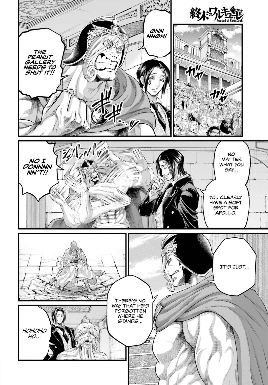 Shuumatsu no Valkyrie Chapter 82 - Page 13