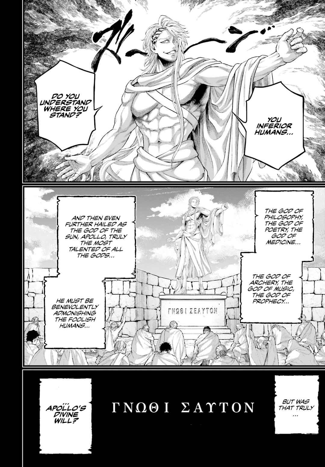 Shuumatsu no Valkyrie Chapter 82 - Page 15