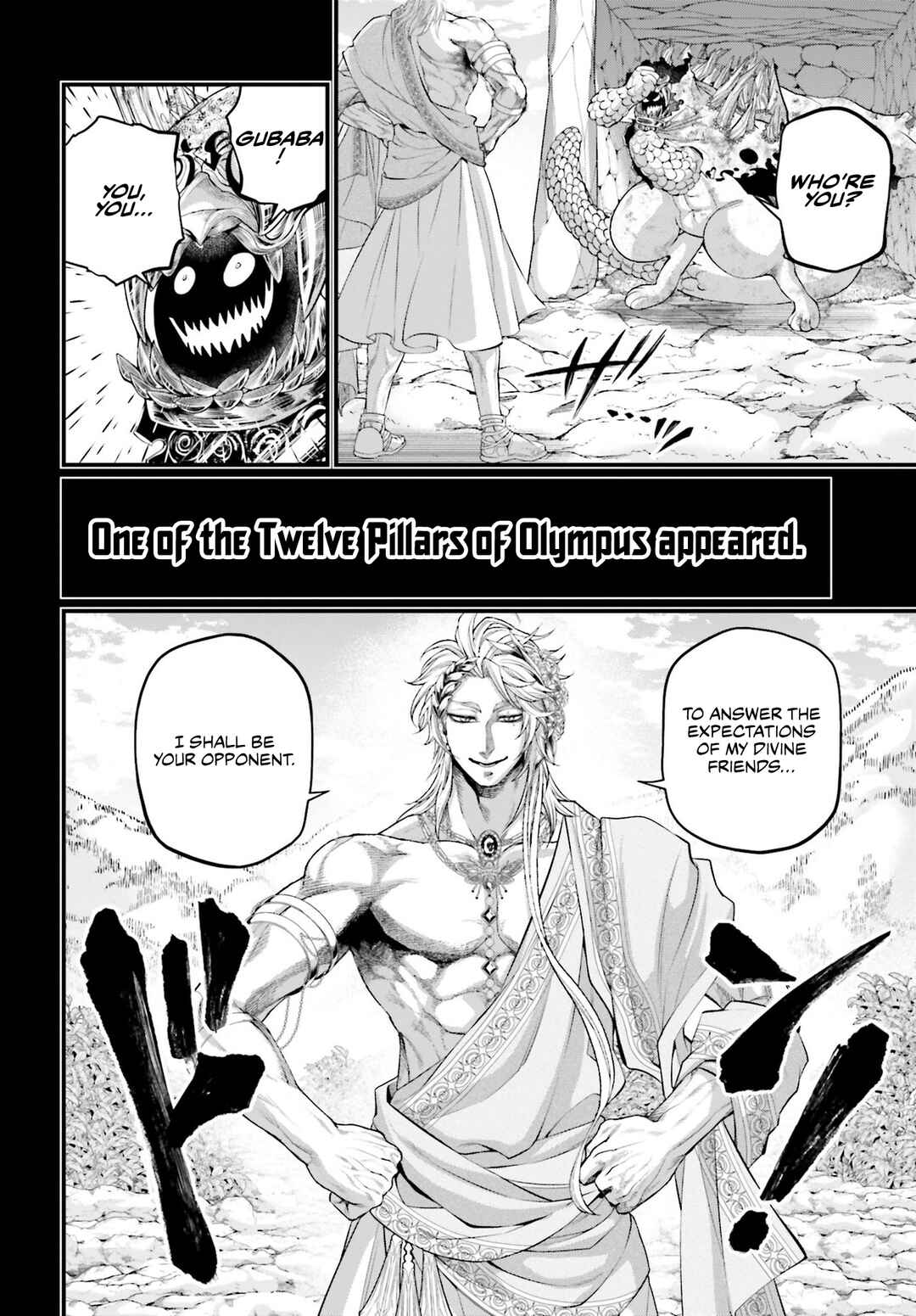 Shuumatsu no Valkyrie Chapter 82 - Page 21
