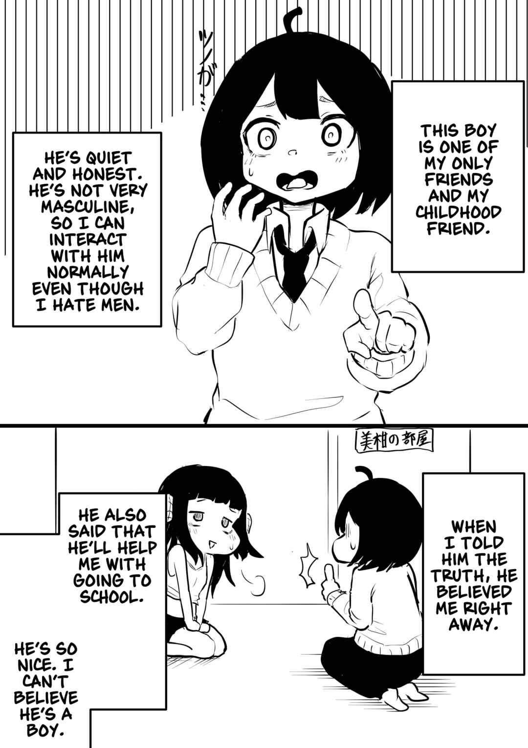 Otokogirai no Onnanoko ga Saikyou no Succubus ni Naru Made Chapter 4 - Page 2